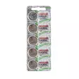 Maxell lithiumparisto cr2025 5kpl/pkt - Nappiparistot - 4902580131265 - 1