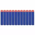 Nerf n'strike elite 12 - Leikkiaseet - 5010993305025 - 2