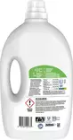 Omo Pyykinpesuneste 2,6L Color Sensitive - Pyykinpesu- ja huuhteluaineet - 8720181202735 - 3