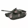 R/C Tankki valot ja äänet 2.4 Ghz - Leikkiautot ja kauko-ohjattavat autot - 6410416491455 - 2
