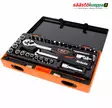 Robota S40 HYLSYSARJA 1/4 - Työkalusarjat - 6438212104805 - 1