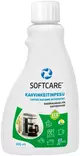 Softcare kahvinkeitinpesu 300ml - Erikoispesuaineet - 6416977715955 - 1