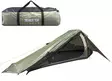 Summit Hydrohalt 2-hengen teltta - Teltat - 5035288143755 - 1