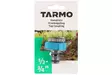 Tarmo hanaliitin 1/2-3/4 - Puutarhaletkuliittimet ja tarvikkeet - 6410413016255 - 3