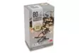 Valonauha Led 80 lämmin valkoinen IP44 ajastin - Jouluvalot - 8720573808125 - 1