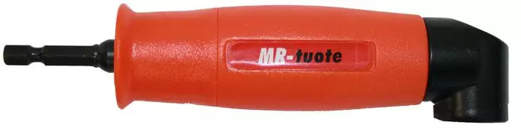 Kulmavaihde porakoneeseen 1/4" - Vääntimet - 6430032154435 - 1