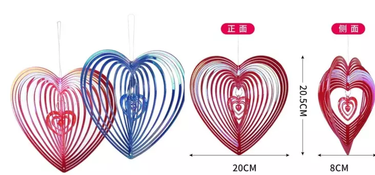 ProGarden Linnunpelotin sydän - Tuhoeläinten ja rikkakasvien torjunta - 6438159318365 - 1