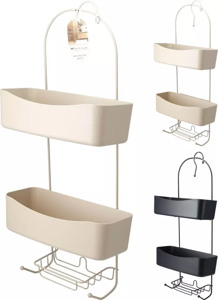 Suihkuhyllykkö roikkuva musta/beige - Kylpyhuoneen säilytys & saippuapullot - 8721037547635 - 1