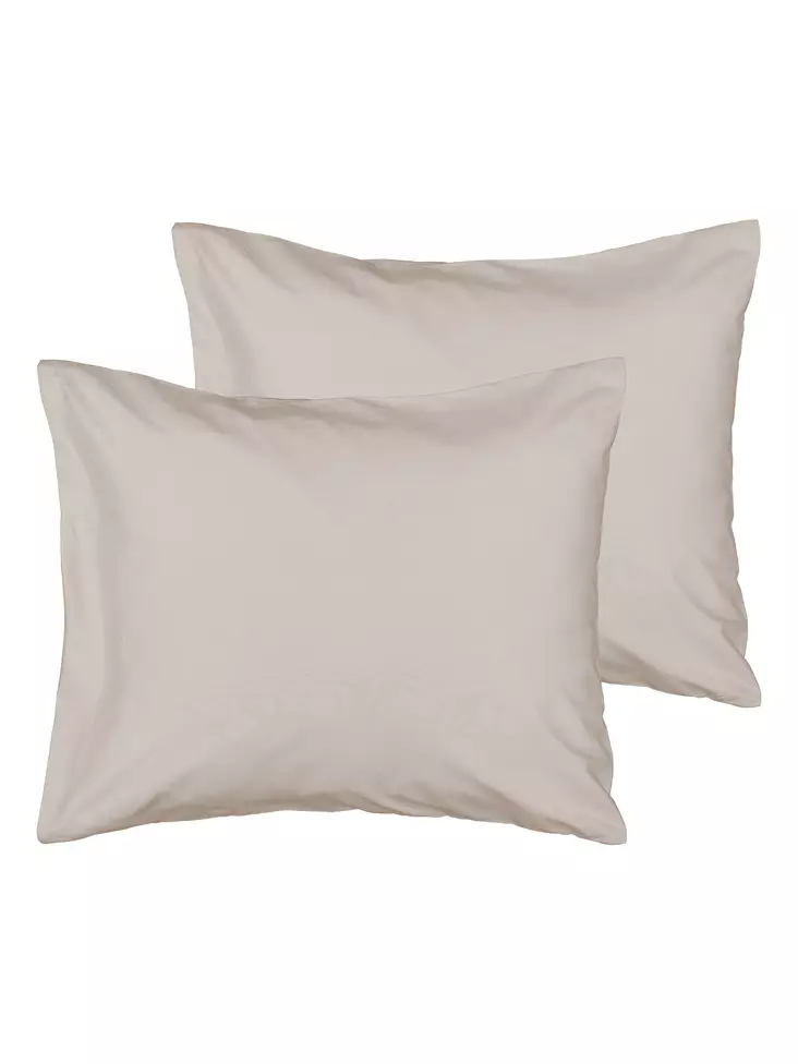 Tyynyliinat 60x80cm vaalea beige - Tyynyliinat - 6418349078415 - 1