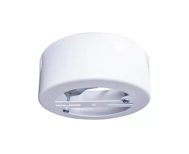 Valaisinasennusadapteri valkoinen - Valaisintarvikkeet - 6429830100515 - 1