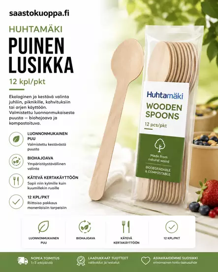 Huhtamäki puinen lusikka 12kpl/pkt - Kertakäyttöaterimet - 4011678015346 - 1