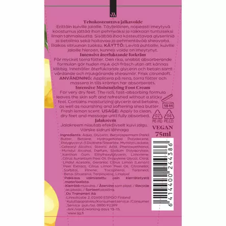 LJG Tehokosteuttava jalkavoide 75ml - Jalkojenhoitotuotteet - 6414400244386 - 2