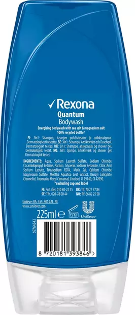 Rexona Men Suihkusaippua Quantum 225ml - Suihkugeelit- ja saippuat - 8720181393846 - 2