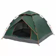Atom Pop-up teltta 2-3hlö - Teltat - 6410416460246 - 3