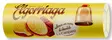 ELGORRIAGA TÄYTEKEKSI 500G - Kissat - 8410255919996 - 1