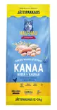 HHC Kanaa riisiä ja kauraa aik koirille 12+3kg - Koiran kuivaruoat - 6438554009066 - 2
