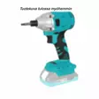 Jonköping® Akkuruuvinväännin Li-ion 18V, runko - Ruuvinvääntimet - 6438168115726 - 1
