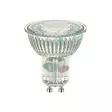 Led fg par16 828 230lm gu10 dim 2bl - Led-lamput - 6435200214966 - 1