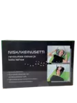 Niskakeinusetti - Sisäliikunta ja kehonhuolto - 6438159197106 - 1
