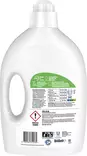 Omo Pyykinpesuneste 2,6l Color - Pyykinpesu- ja huuhteluaineet - 8720181147746 - 2
