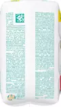 Pampers Sensitive Baby Wipes 156kpl - Makeiset - 8001841062556 - 3