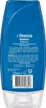 Rexona Men Suihkusaippua Quantum 225ml - Suihkugeelit- ja saippuat - 8720181393846 - 2