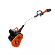 Robota DC-SS36V Akkulumilapio 36V, runko - Muut puutarhakoneet ja tarvikkeet - 6438212130606 - 1