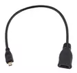 Wave adapterikaapeli MicroHDMI-HDMI 25cm - Radiot ja radiopuhelimet - 6418312122756 - 2