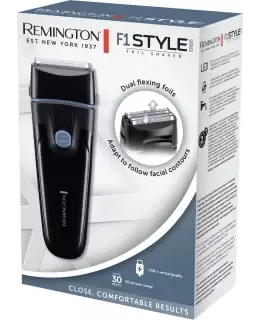 Remington verkollinen parranajokone - Partakoneet ja karvanpoistolaitteet - 5038061164886 - 1