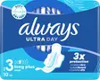 ALWAYS ULTRA YÖSIDE 10kpl - Hiustenhoito ja hiuskoristeet - 4015400700197 - 1