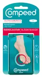 Compeed Rakkolaastari pieni 6kpl - Desifiointi ja laastarit - 3663555001617 - 1