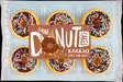 DONUT CAKE KAAKAO 150G - Kissat - 8710651028897 - 1