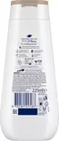 Dove Advanced Nourishing Silk Suihkusaippua 225ml - Suihkugeelit- ja saippuat - 8720181457487 - 2