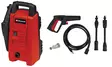 Einhell painepesuri TC-HP 90 - Muut auton pesutarvikkeet - 4006825649857 - 1