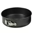 HEIROL irtopohjavuoka 20cm 2l pinnoite - Leivontatarvikkeet - 6419287301207 - 1