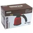Hornet kaasupoltin piezolla 360° - Kaasutohot, lamput ja sytyttimet - 6438168115467 - 3