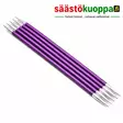 Knit Pro sukkapuikot 20cm 4,5mm - Puikot - 8904086280337 - 1