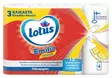 Lotus Emilia talouspyyhe Design 4rll - Talouspaperit - 6413200034067 - 1