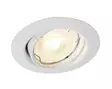 Lucca ip23 gu10 wh - Sähkötarvikkeet - 6435200247667 - 5