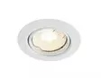 Lucca ip23 gu10 wh - Sähkötarvikkeet - 6435200247667 - 4