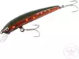 Nils Master Invincible 12cm 036 - Vaaput - 6416311530367 - 1