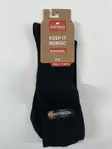 Nordsox merinovillasukka 41-45 - Miesten sukat - 6438159061957 - 1