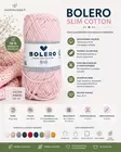 Puuvillalanka recycled Baby pink 50g - Langat - 6438506011567 - 1
