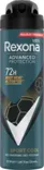 Rexona Deo Spray 150ml Sport Cool - Miesten deodorantit - 8720181446207 - 2