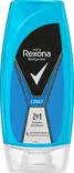 Rexona Men Suihkusaippua 225ml Cobalt - Suihkugeelit- ja saippuat - 8720181393877 - 1