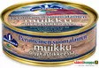 Ruokapohjola muikku öljy 210g - Kalasäilykkeet - 6430014438027 - 1