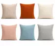 Sisustustyynynpäällinen 45x45cm - Koristetyynyt ja sohvanpäälliset - 6438506021887 - 1