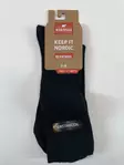 Nordsox merinovillasukka black 41-45 - Miesten alusasut - 6438159061957 - 1