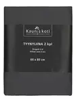 Tyynyliinat 60x80cm tumma harmaa - Tyynyliinat - 6418349076237 - 2
