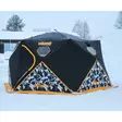 Väinö Bunker Thermal Extreme XXXL - Talvikalastus ja pilkkiminen - 6438212107837 - 4